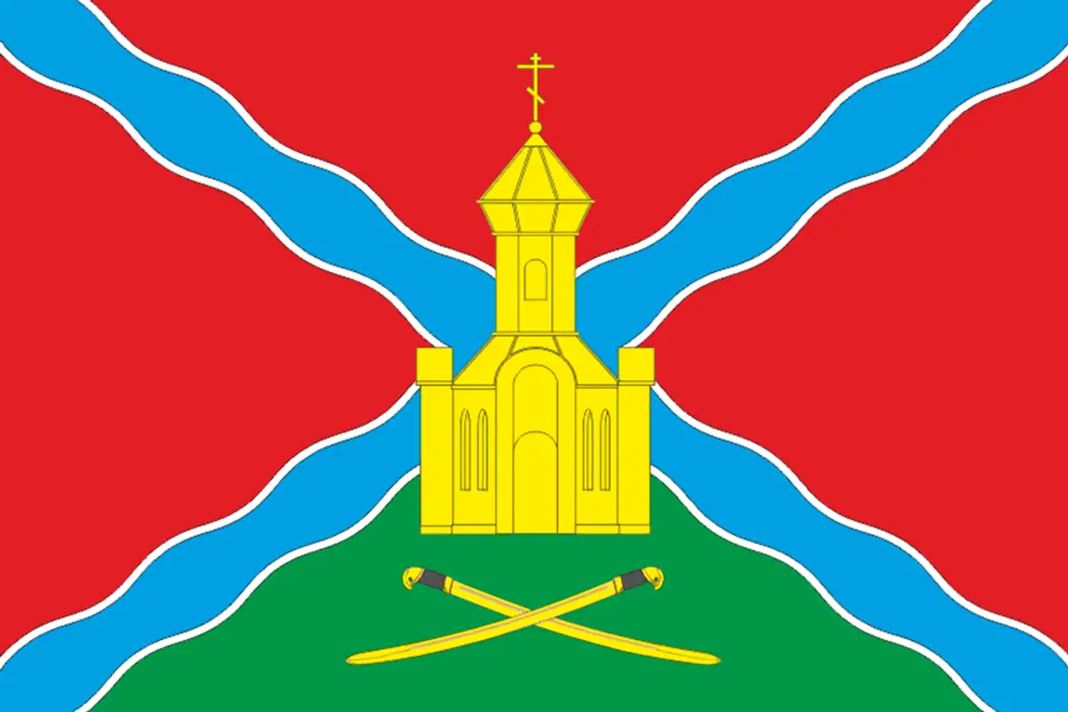Флаг: Багаевский район
